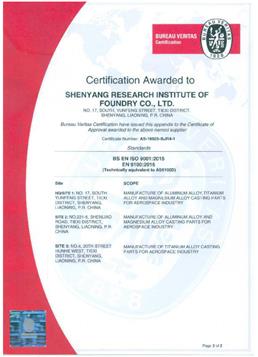 ISO9001-2 ISO9001-2